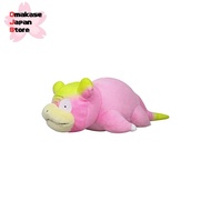 San-Ei Trading Pocket Monster ALL STAR COLLECTION Slowpoke (Galarian Form) (S) W12×D26×H8.5cm Plush 