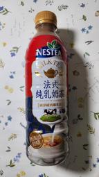 Nestle 雀巢法式純乳奶茶500ml(效期:2024//07/31)市價30元特價20元