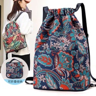 Foldable Large Capacity Bellroy Style Travel Backpack with Drawstring Pocket, Lightweight for Men & 