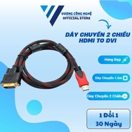 2-Way HDMI to DVI and DVI to HDMI Converter Cord
