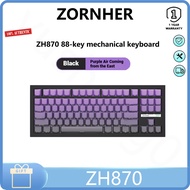 Zornher ZH870 Purple air comes from the east Side engraved mechanical keyboard wired three-mode cust