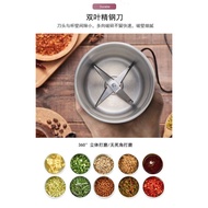 Factory Direct Supply Wet and Dry Flour Mill Meat Grinder Food Supplement Machine Meat Grinder Garlic Grinder Juicer Wall Breaking Machine
