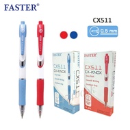 ปากกา FASTER (ฟาสเตอร์) CX511 ปากกาลูกลื่น ลายเส้น 0.5 ชนิดกด CX-KNOX เขียนลื่น คมชัด (12ด้าม/กล่อง)