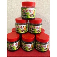 古老味咸金桔子pulm lime酸梅桔子（17-20粒）北马932 Ready Stock 现货