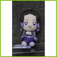 ❂ ∦ ☇ Demon Slayer Plushie Hashira - Shinobu