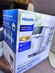 Philips 飛利浦即熱過濾飲水機