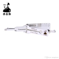 Genuine Lishi 2in1 NE71R ISU5 SX9 HON58R YM23 VAC102 KIA3R MAZ24R-2024 HU36
