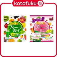 Yuwa Instant Fruit Aojiru Green Juice - 21 Vegetables / Collagen & Placenta (20 packets)
