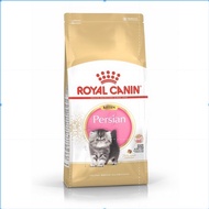 ROYAL CANIN PERSIAN KITTEN REPACK 1KG