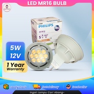 Philips 5W 12V MR16 LED Bulb LED Spotlight Bulb Mentol LED