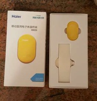 兒童無線體溫計溫度計