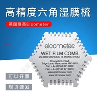️‍ Imported Uk Ecometer Elcometer Hexagonal Wet Film Comb Thickness Gauge B112 Paint