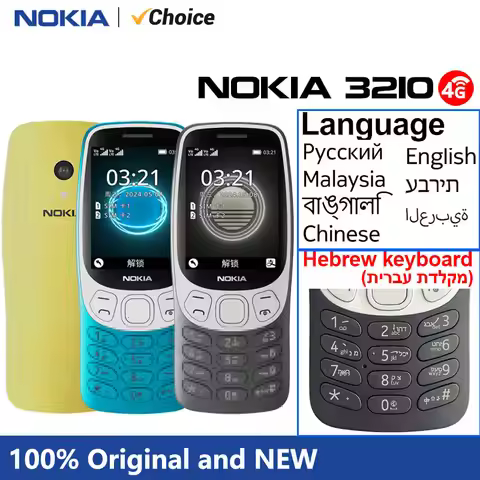 Nokia 3210 4G Feature Phone Dual SIM 2.4" Type-C Port Bluetooth 5.0 FM Radio 1450mAh Bettery Push-bu