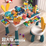 Wooden Table Educational 3-6 Assembled Accumulated Children's Table Boy Multifunctional Building Blo