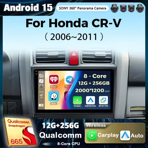 Android 15 Carplay Car Radio For Honda CR-V 3 RE CRV 2007 - 2011 Multimedia Video Player Navigation
