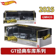 Hot Wheels Supercar Garage Set GMH39 1:64 Die-Cast McLaren F1, Mercedes-Benz CLK GTR & Porsche 911 G