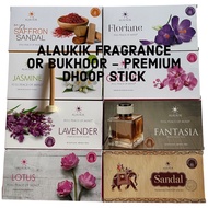 ALAUKIK FRAGRANCE OR BUKHOOR -PREMIUM DHOOP STICK