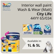 Dulux Interior Wall Paint - City Life (44YY 65/034) (Washable / KidProof / Anti-Viral) (Wash &amp; Wear Matt) - 1L / 5L