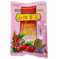 山楂王 - 山楂蜜餞 200克 #山楂餅 #獨立包裝