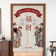 Chinese style door god, door curtain without punching, partition curtain, half curtain, front door, living room, 2023