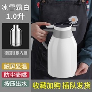 YQ26 ~Wholesale Hot Water Bottle Household Thermal Pot Large Capacity Hot Water Bottle Dormitory Students Press Type The