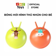 Mideer Sensory Training Bounce Ball