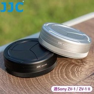 我愛買JJC索尼Sony副廠ZV-1M2自動鏡頭蓋ZV-1鏡頭蓋ALC-ZV1鏡頭前蓋ZV-1賓士蓋II鏡頭蓋II自動蓋