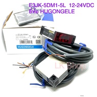 E3JK-5DM1-5L Transmission-Separate 12-24VDC Catching Distance 5 m Shipped Every Day Photo Sensor To 