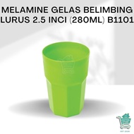 BEZTON Premium Melamine Straight Starfruit Cup 280 ML B1101 Plastic Cup Plastic Cup Plastic Tumbler 
