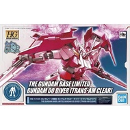 [Ready Stock] BANDAI/BANDAI New Product HG1/144 THE GUNDAM BASE LIMITED GUNDAM 00 DIVER Assembly Mod