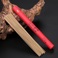  Pure Natural Wormwood Incense Stick Laoshan Sandalwood Incense Sticks for Sleep Health 20g