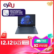 HP Victus 15-fb3229AX 15.6" FHD 144Hz Gaming Laptop Performance Blue ( R7-7445HS 8GB 512GB SSD RTX30