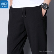 Jeanswest Musim Gugur Musim Sejuk Seluar Sukan Seluar Lelaki Bergaris Bulu Seluar Kasual Tebal Selua