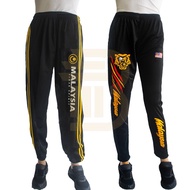 (HARGA BORONG) Seluar Tracksuit Malaysia Budak & Dewasa / Seluar Sukan Design Malaysia 052