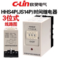 Xinling HHS4P (JS14P) 9.99 S 99.9 S 999S 999M Delay Time Relay with Base