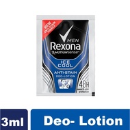 REXONA DEO LOTION SACHET – 1 Dozen (3ml Each) for Men & Women – Freshness On-the-Go holio shop