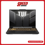 ASUS TUF F16 (FX607VU-RV058W) INTEL CORE5 210H NVIDIA RTX 4050 NOTEBOOK (โน๊ตบุ๊ค) By Speed Gaming