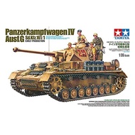 TAMIYA 1/35 Military Miniature Series No.378 German Army Panzer IV Tank G Type Early Production Vehi