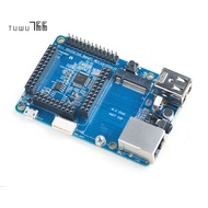 Mini Shield for  NEO Core/Core2 SDK Carrier Same Form Factor As RPi Can Be Well Fit Into RPi'S Case