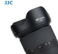 特價JJC HA036遮光罩 騰龍17-70mm f/2.8 B070 28-75mm F2.8 A036全畫幅遮光罩