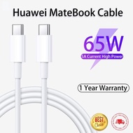 Huawei 65W charger PD super fast charging cable Type-C to Type-C laptop power Huawei matebook D13/D1