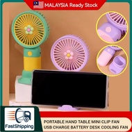 Portable Hand Table Mini Clip Fan | USB Charge Battery Desk Cooling Fan | Flower Fan | Mini Kipas kecil