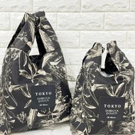 現貨Tokyo Shibuya Pouch 環保袋