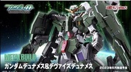 魂 限定 metal build 力天使 dynames