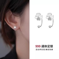 [Best Gift] S999 sterling silver clover earrings, light luxury ladies' screw buckle curved hook earr