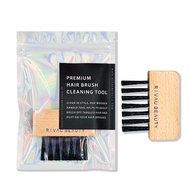RIVAU BEAUTY / 梳子專用清潔刷 | 按摩梳專用清潔刷 梳子清潔棒