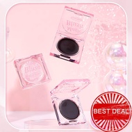 Magic Black Color-changing Blush Transparent Color-changing Gel Dual Temperature Blush Use S7q3