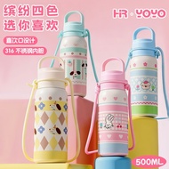 Pipjoy กระบอกน้ำน่ารัก แก้วเก็บความเย็น 500ml แก้วสแตนเลส sus316 ขวดน้ําดื่มสูญญากาศ tumbler