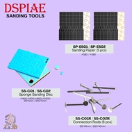 DSPIAE SP-ES01 SP-ES02 SS-C01 SS-C02 SS-C01R SS-C02R Sanding Tools Sander Grinder Sponge Disc Rod ES