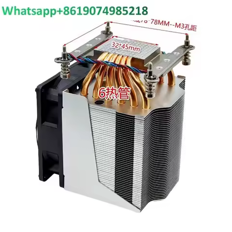 New 4U industrial control chassis, six heat pipe radiator temperature control booster fan 14900K 139